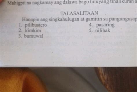 Harutan Bago Tuluyang Magkantutan.